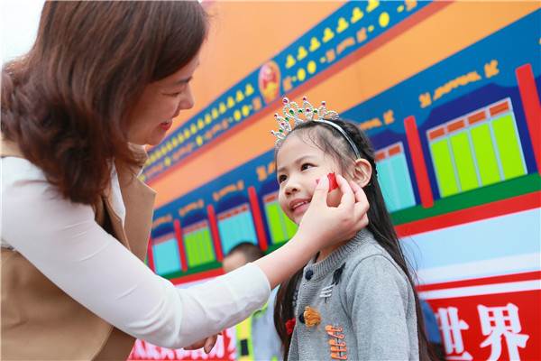 I:\祖国妈妈我们爱你新闻 夏嘉忆\国庆压缩图\开\B28X3907.jpg