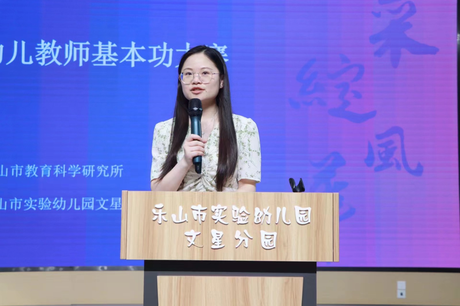 微信图片_202406141745341.jpg