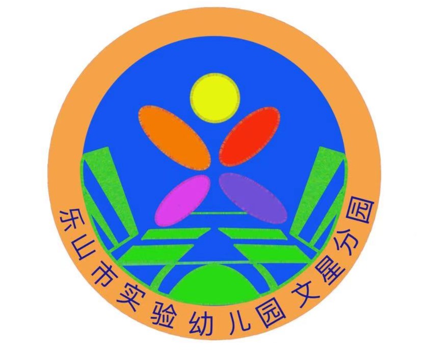 微信图片_20241024223439.jpg 微信图片_20241024223439.jpg