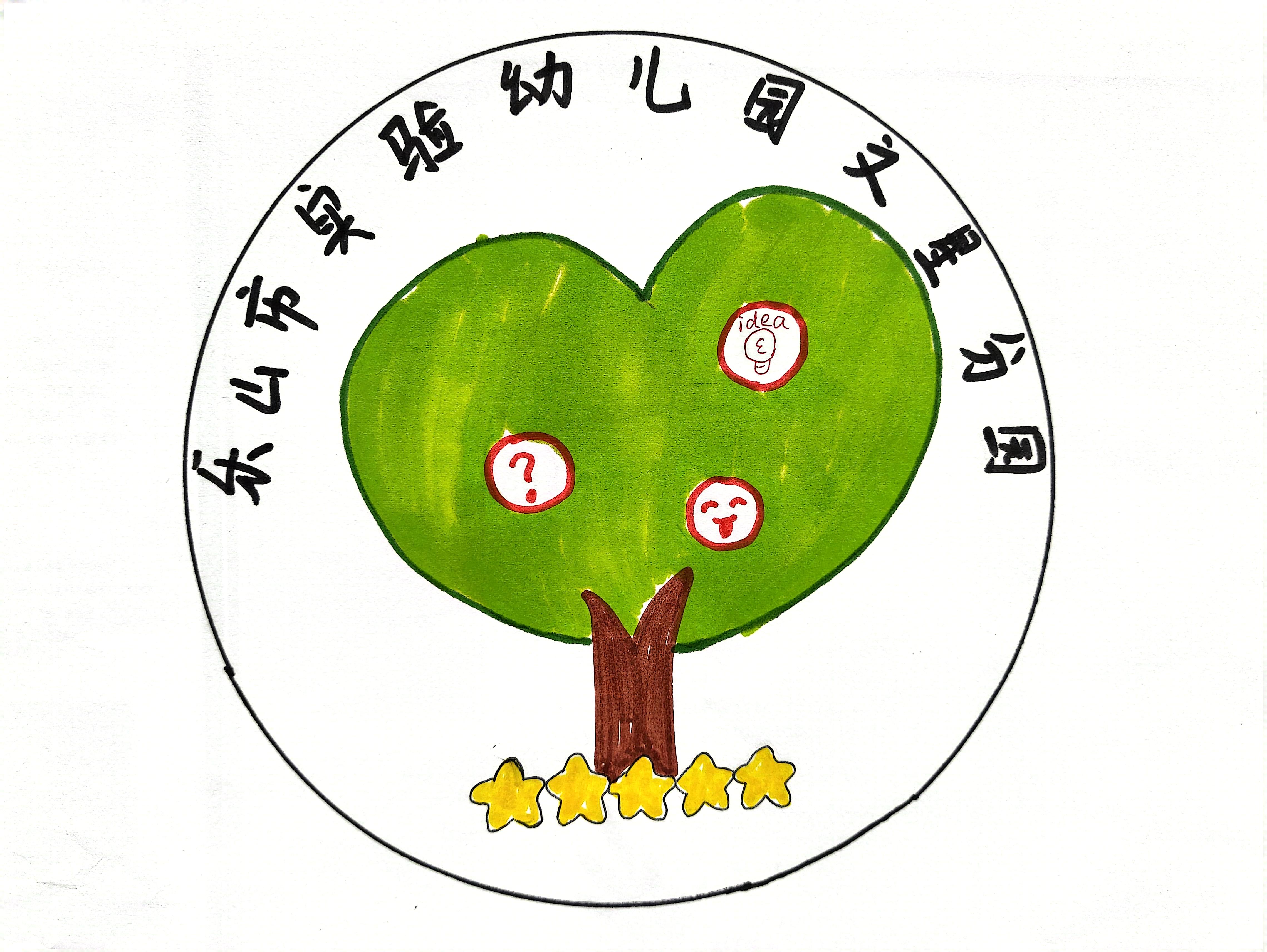 微信图片_20241024222843.jpg 微信图片_20241024222843.jpg