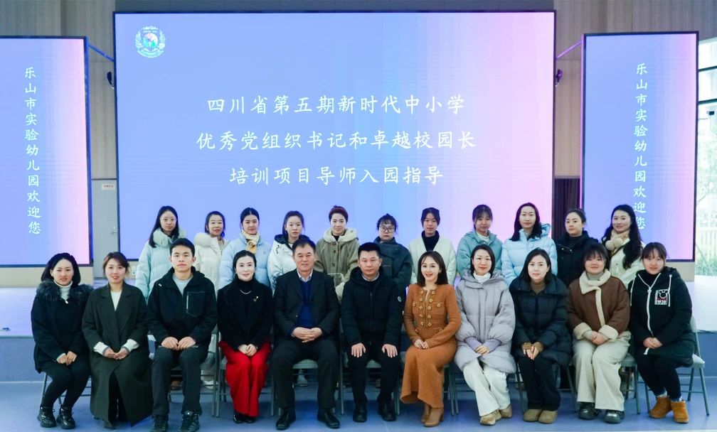 微信图片_20241220210839.jpg 微信图片_20241220210839.jpg