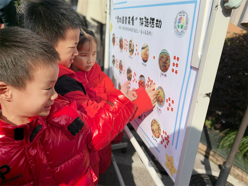 微信图片_20241217131128.jpg