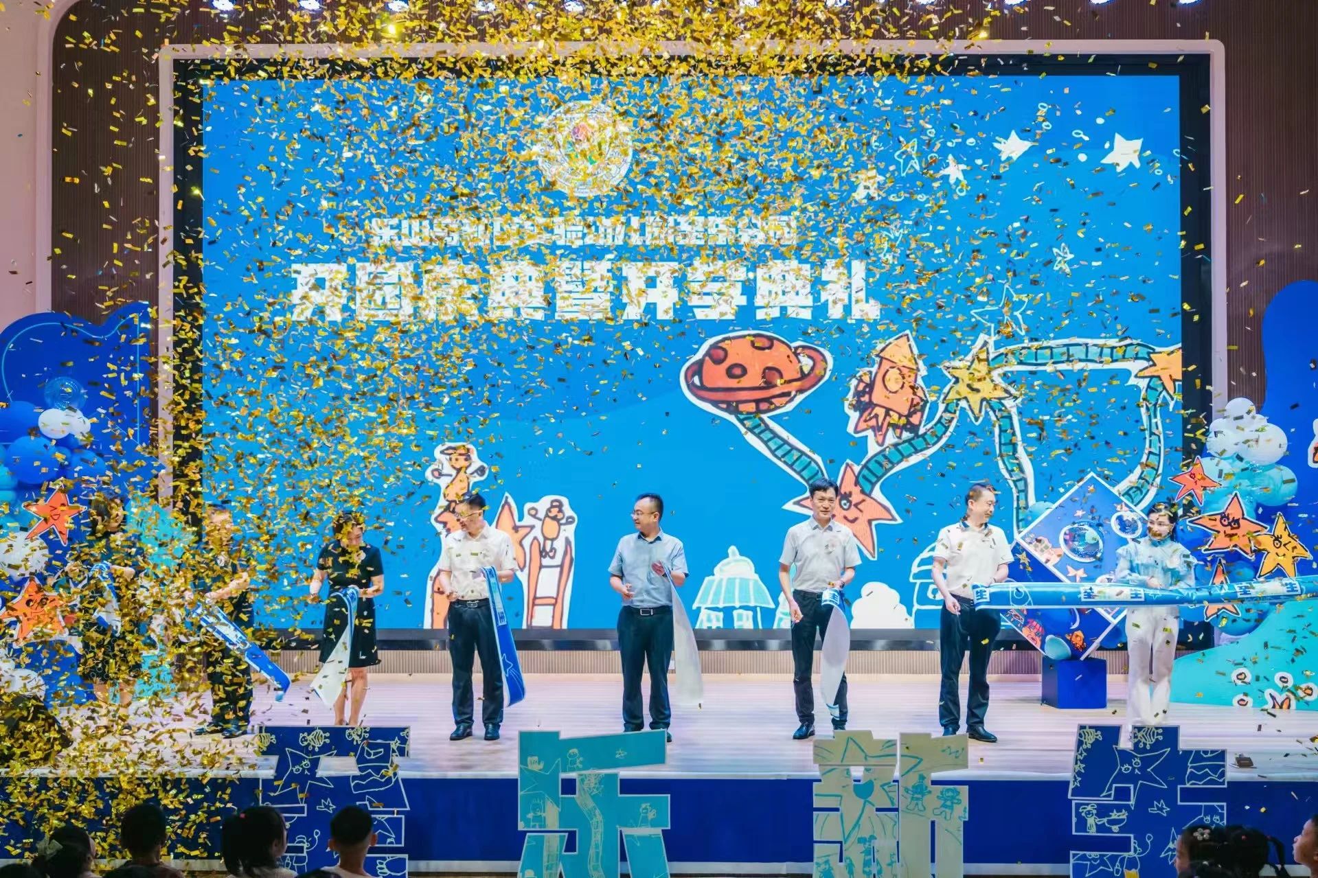 微信图片_20240929221509.jpg 微信图片_20240929221509.jpg