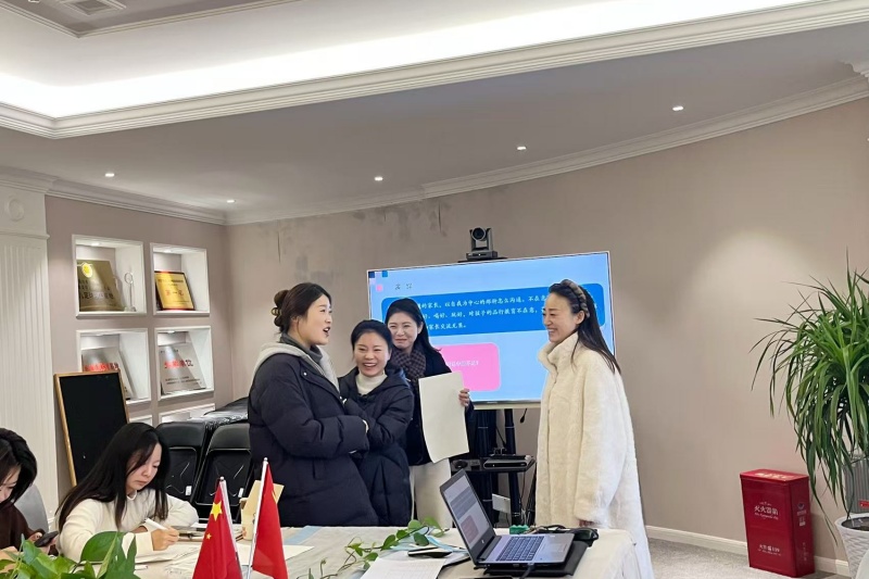 微信图片_20241226214710.jpg 微信图片_20241226214710.jpg
