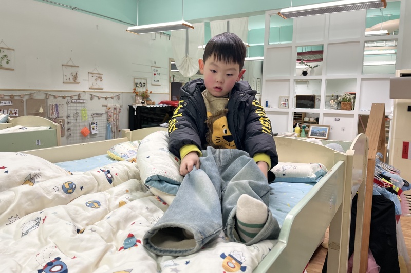 微信图片_20241223230650.jpg 微信图片_20241223230650.jpg