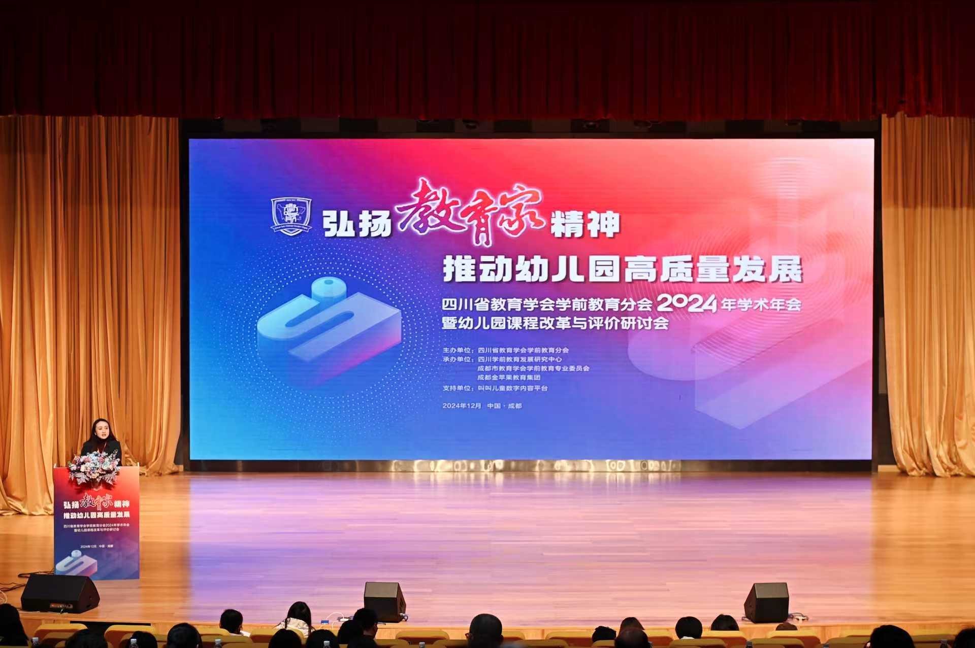 微信图片_20241224105208.jpg