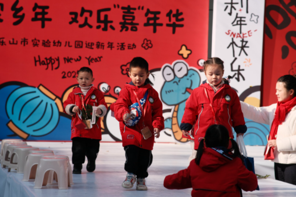 微信图片_20250112131552.png