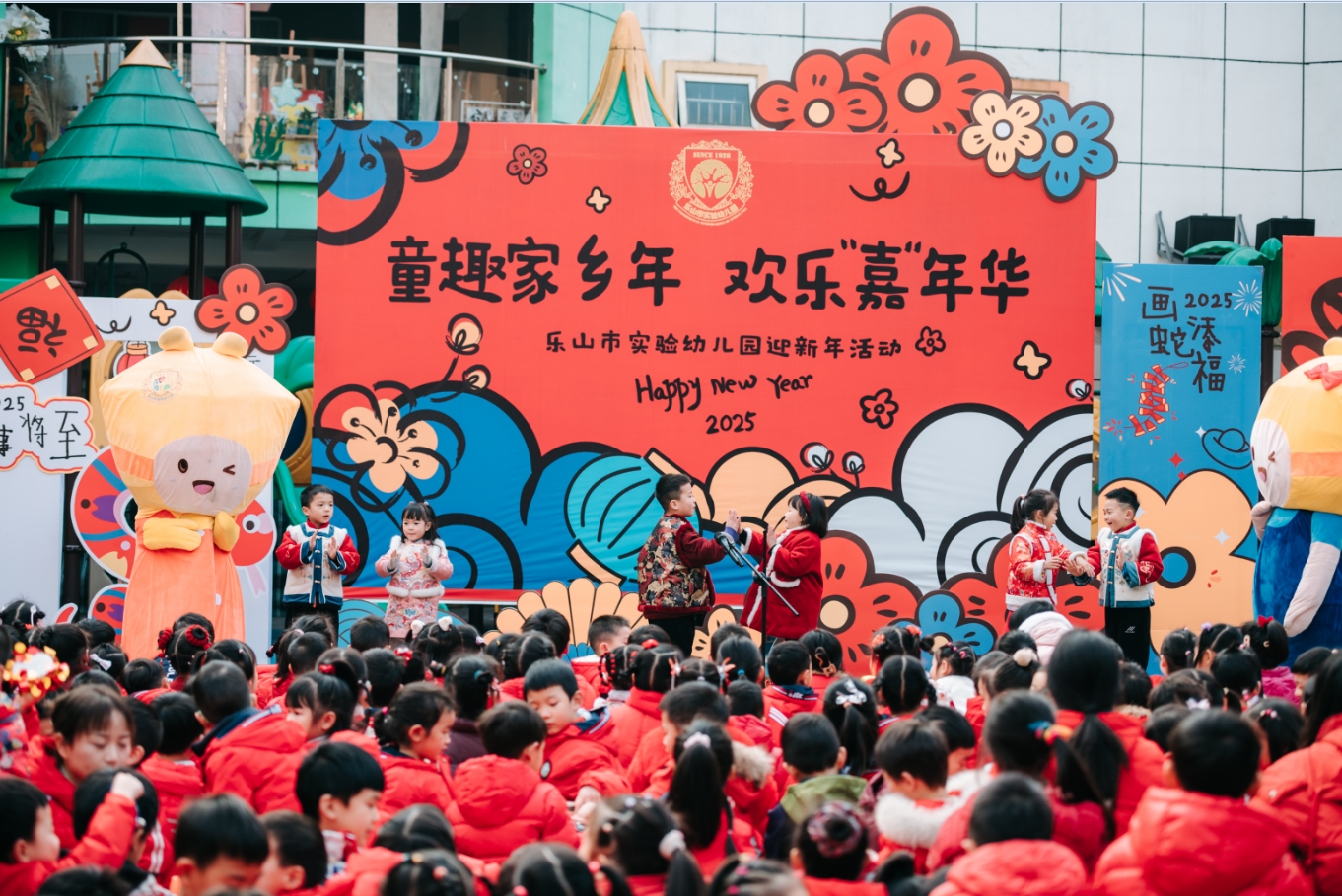 微信截图_20250124111424.png 微信截图_20250124111424.png