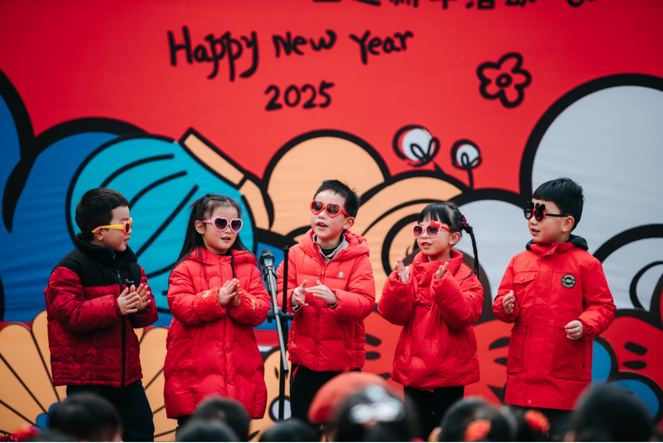 微信截图_20250124110138.png 微信截图_20250124110138.png