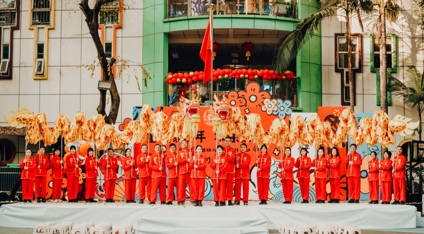 微信截图_20250126124533.png