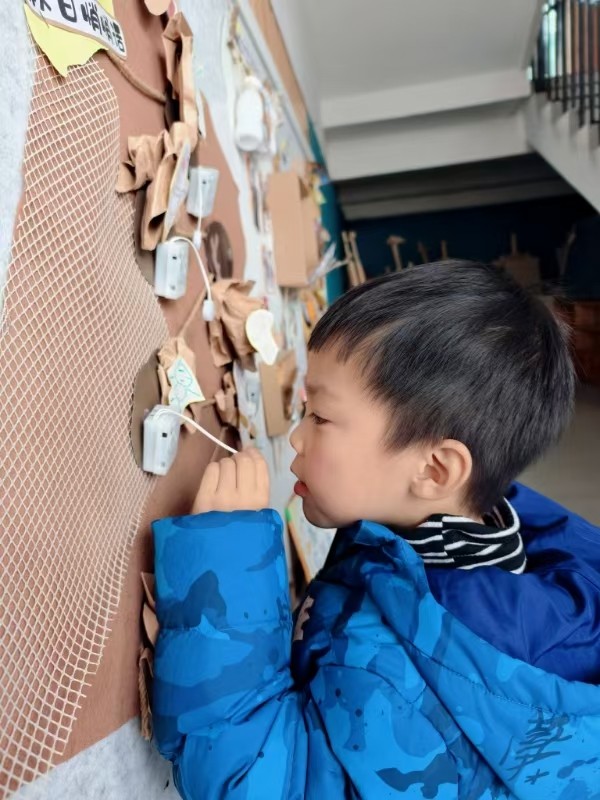微信图片_20250207083546.jpg