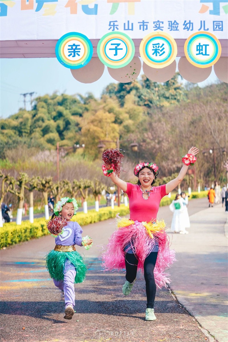 微信图片_20250303134335.jpg