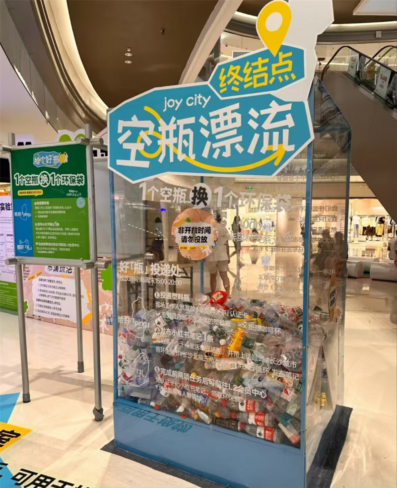微信图片_20250305122715.jpg 微信图片_20250305122715.jpg