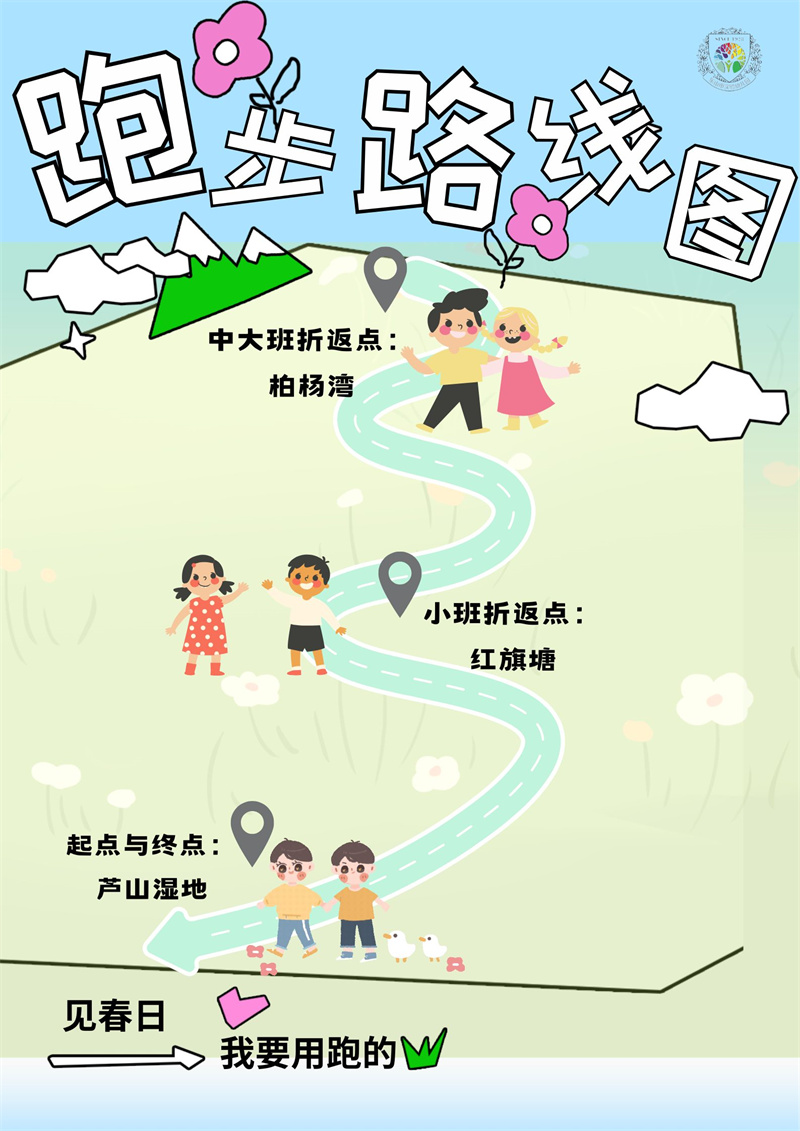 增进情谊(1).jpg 增进情谊(1).jpg
