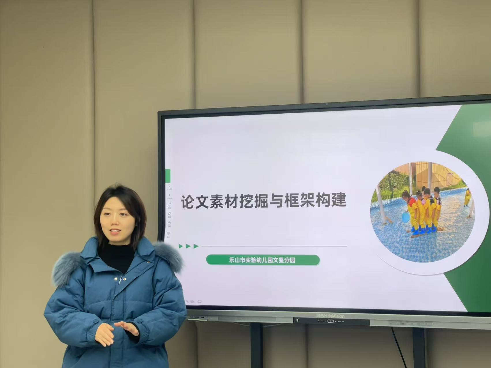 微信图片_20250309115355.jpg 微信图片_20250309115355.jpg