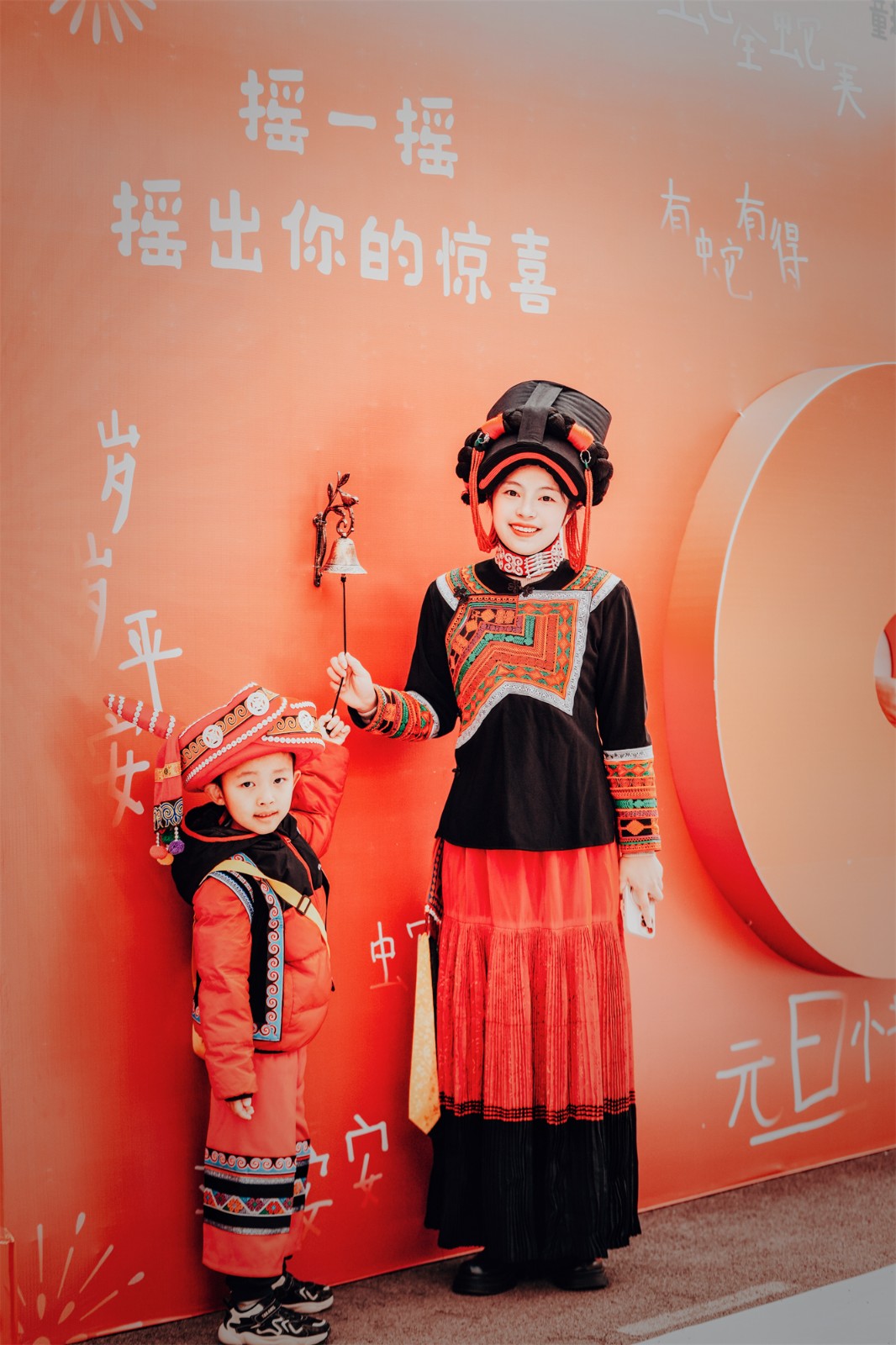 微信图片_20250310195335.jpg