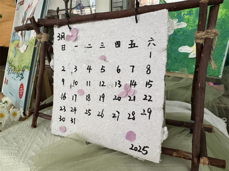 微信图片_20250401195514.jpg