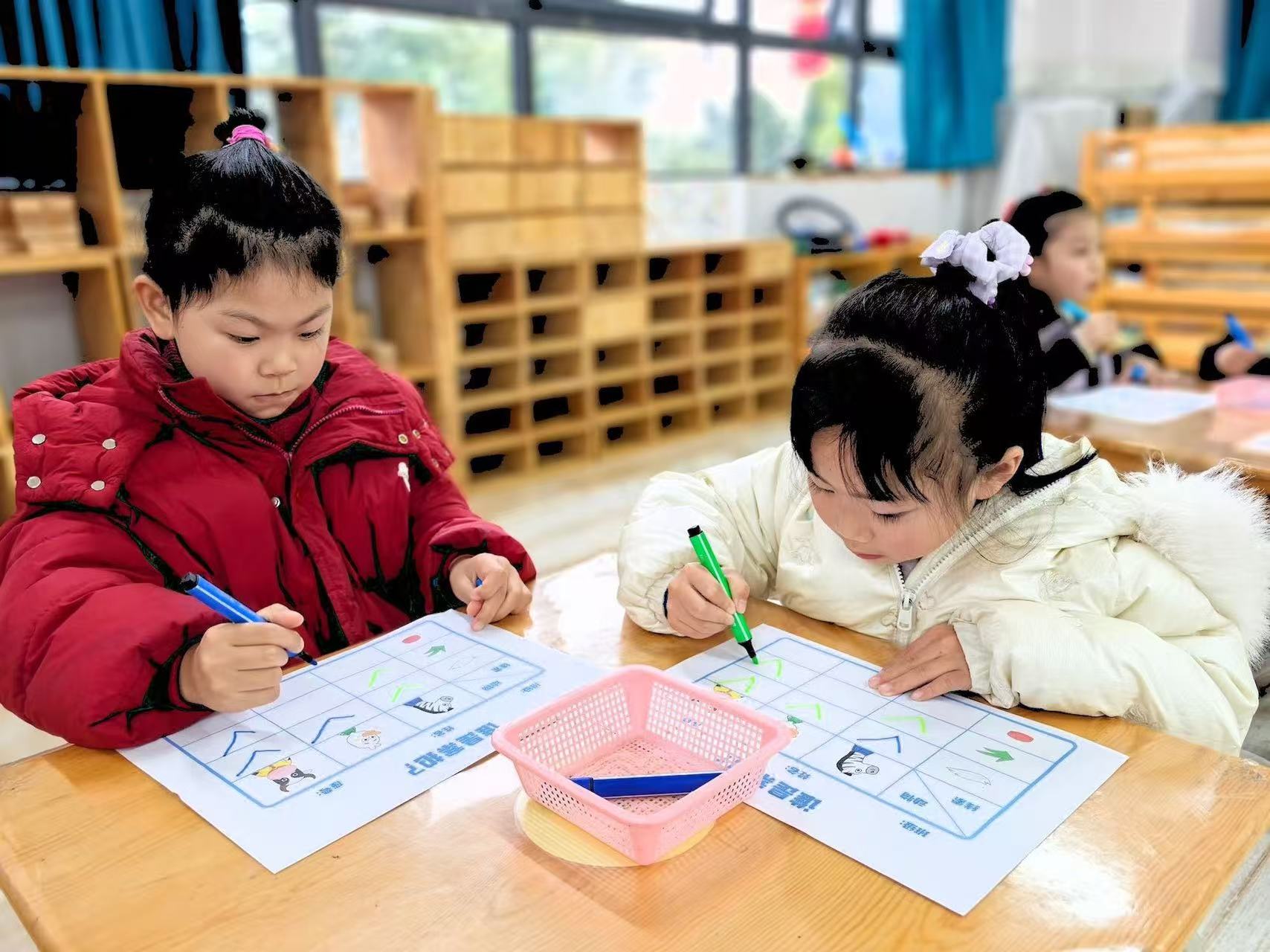 微信图片_20250407185316.jpg