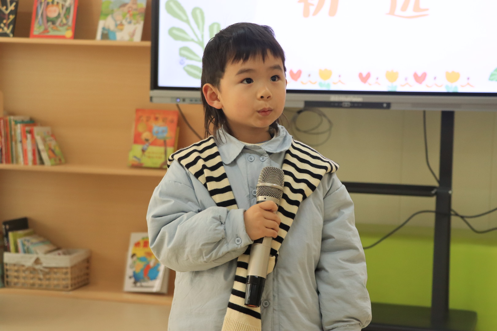 微信图片_20250312123025.jpg 微信图片_20250312123025.jpg
