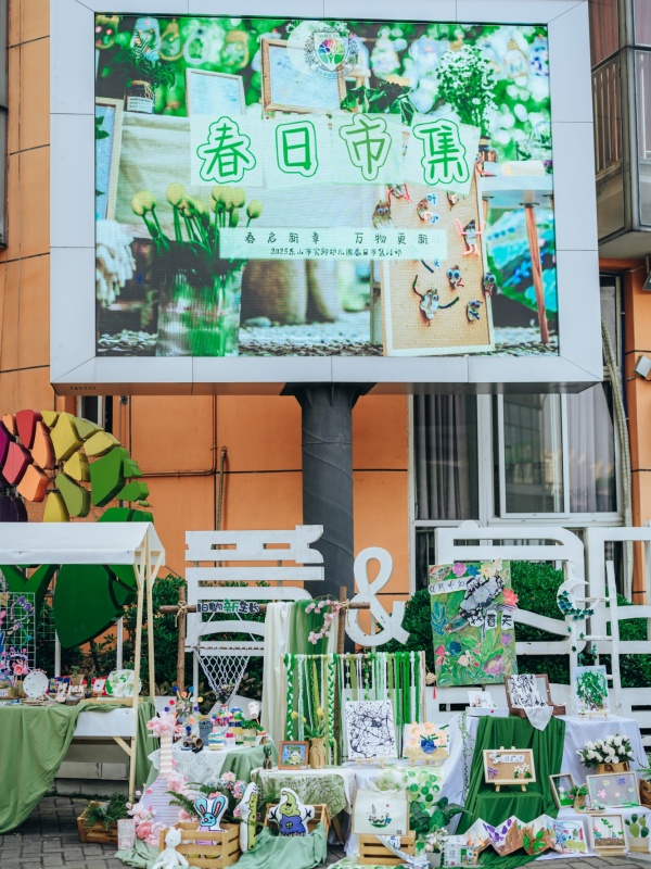 微信图片_20250409193035.jpg 微信图片_20250409193035.jpg