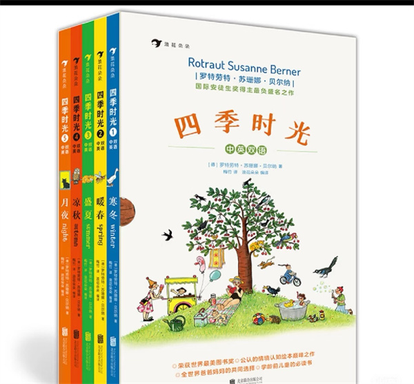 微信图片_20250422140639.jpg 微信图片_20250422140639.jpg