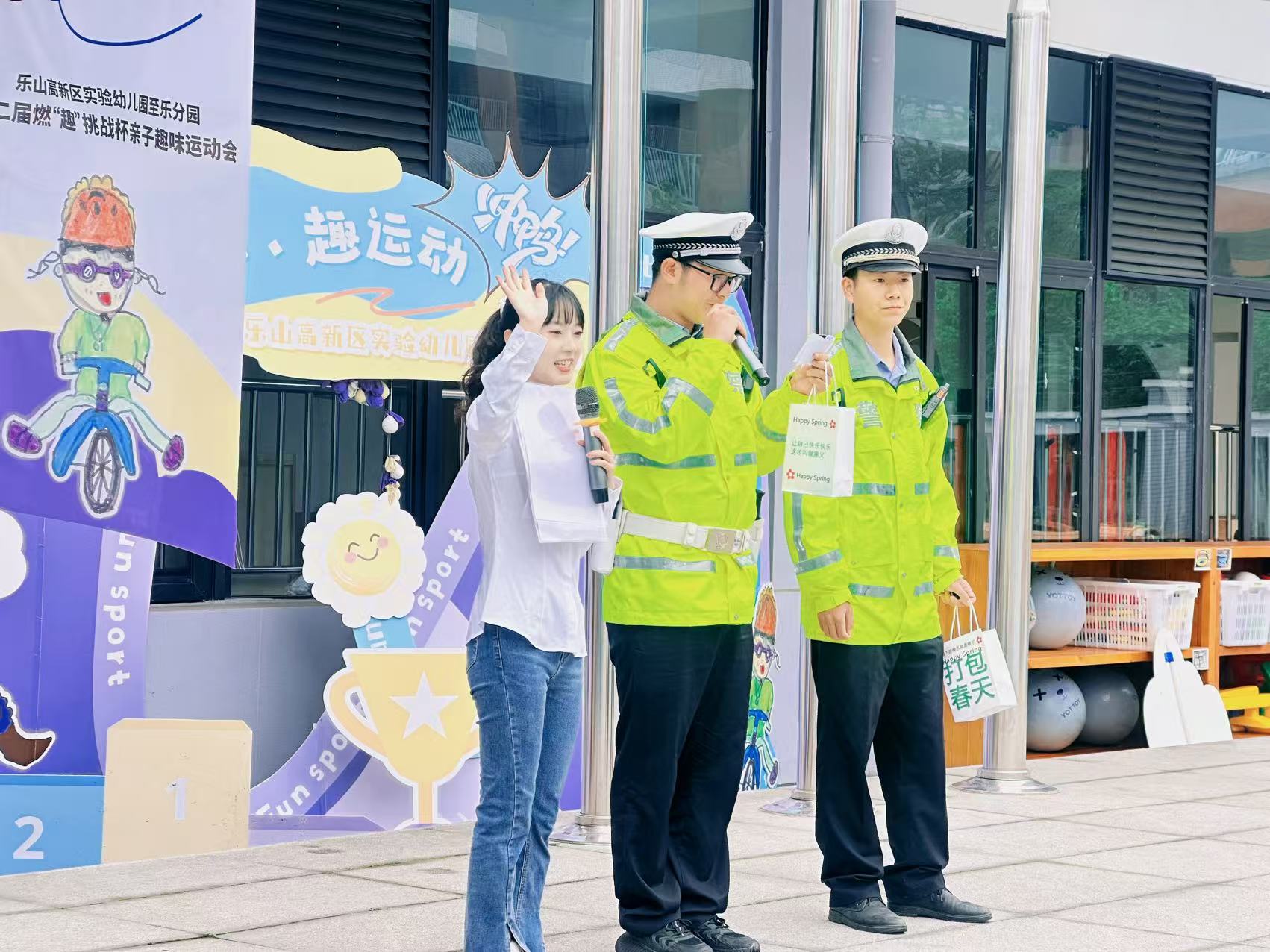 微信图片_20250508212251.jpg
