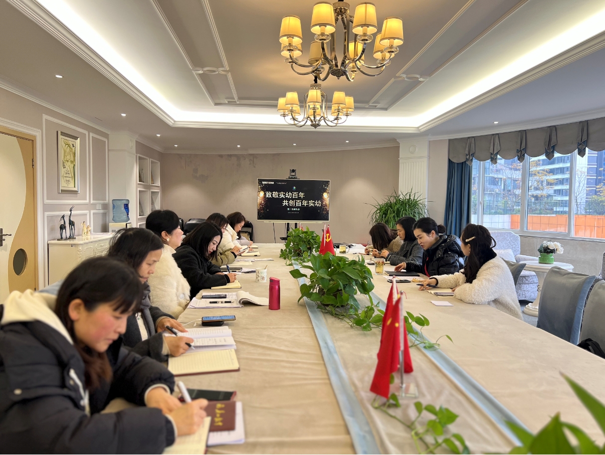 微信截图_20250515213951.png 微信截图_20250515213951.png