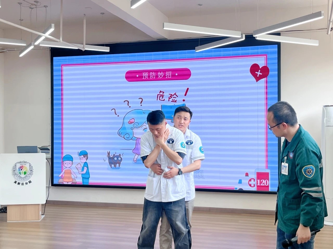 微信图片_20250518205229.jpg