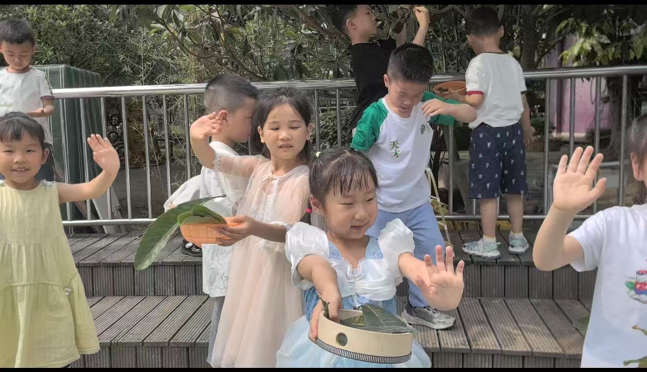 微信图片_20250522135157.jpg