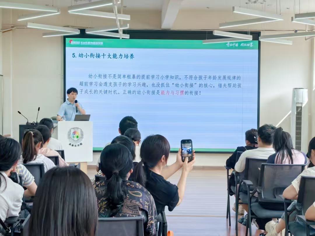 微信图片_20250526200500.jpg