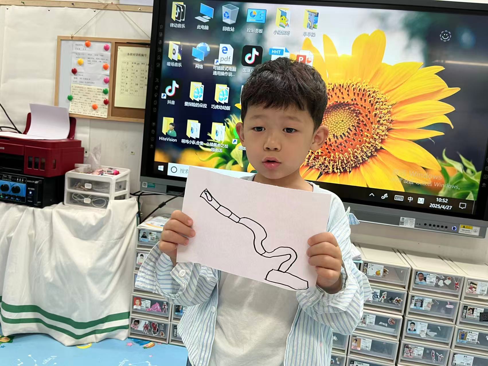 微信图片_20250529115347.jpg 微信图片_20250529115347.jpg