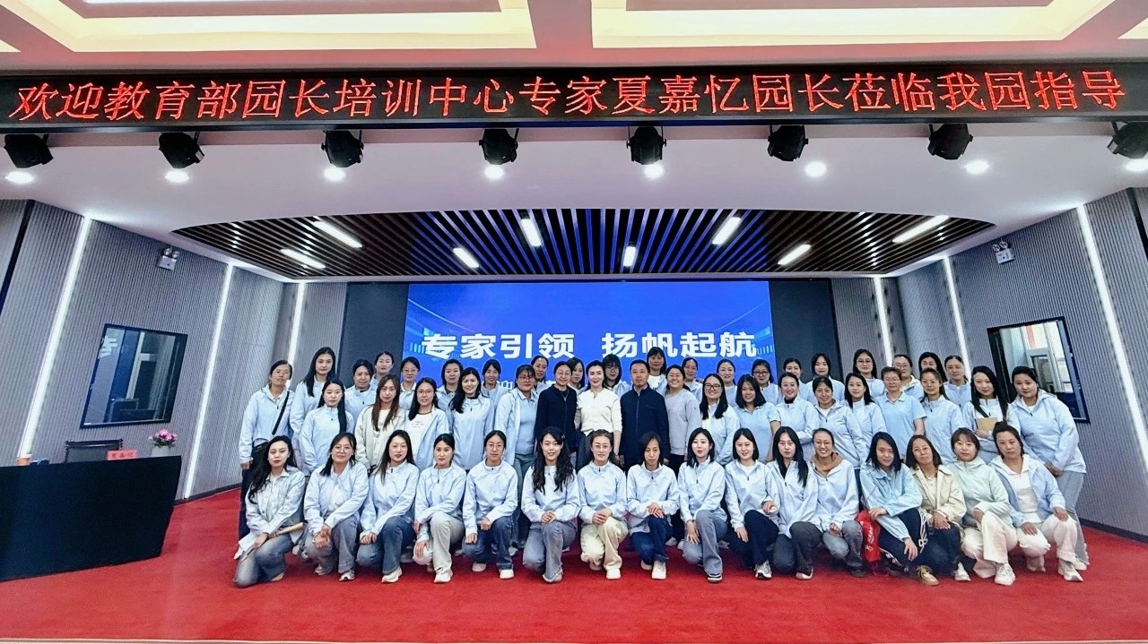 微信图片_20250531140953.jpg