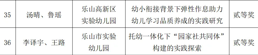 8a27ea9bbeccd000ccf806684781a27b-sz_58186.webp.png
