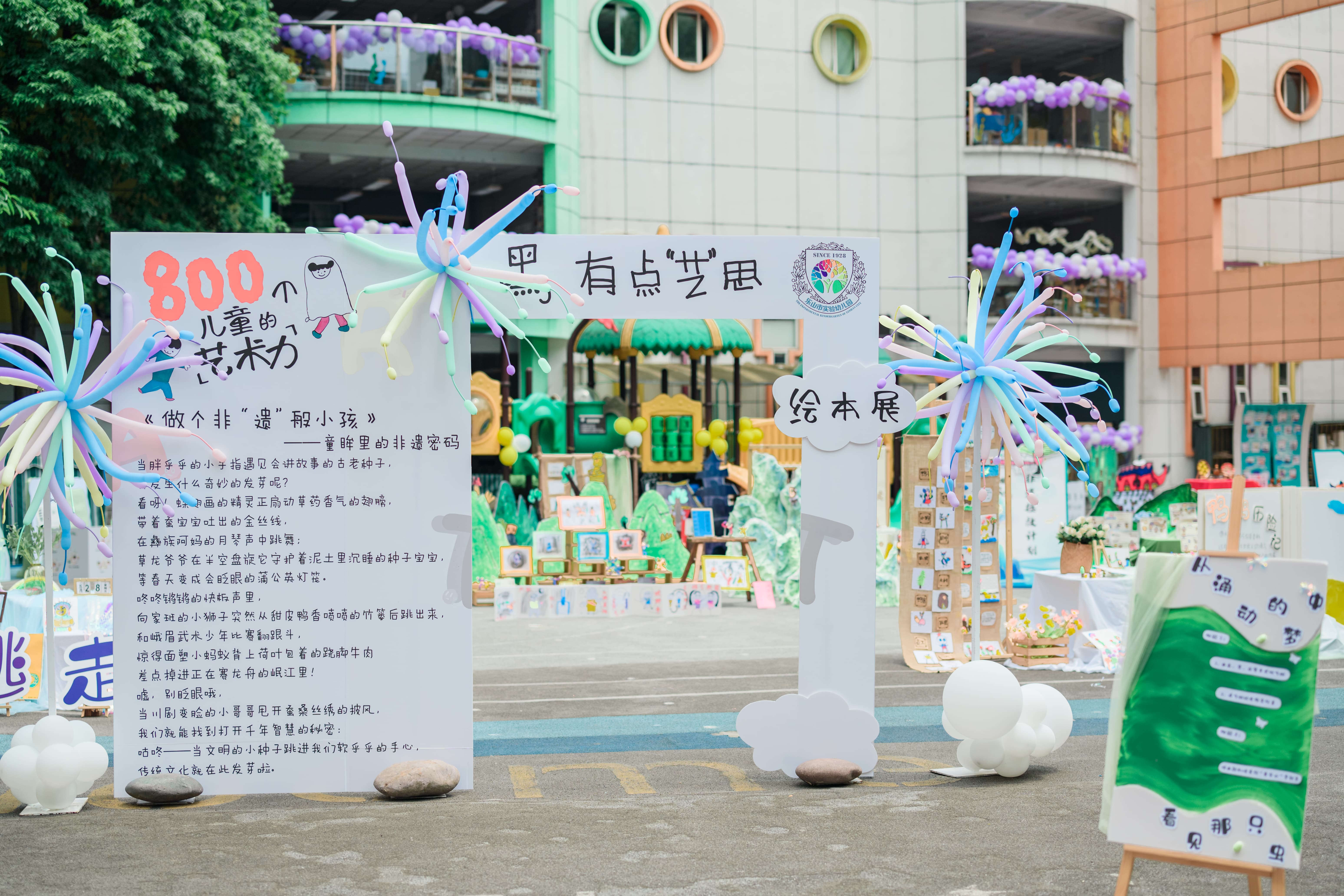 DSC_8691.jpg DSC_8691.jpg