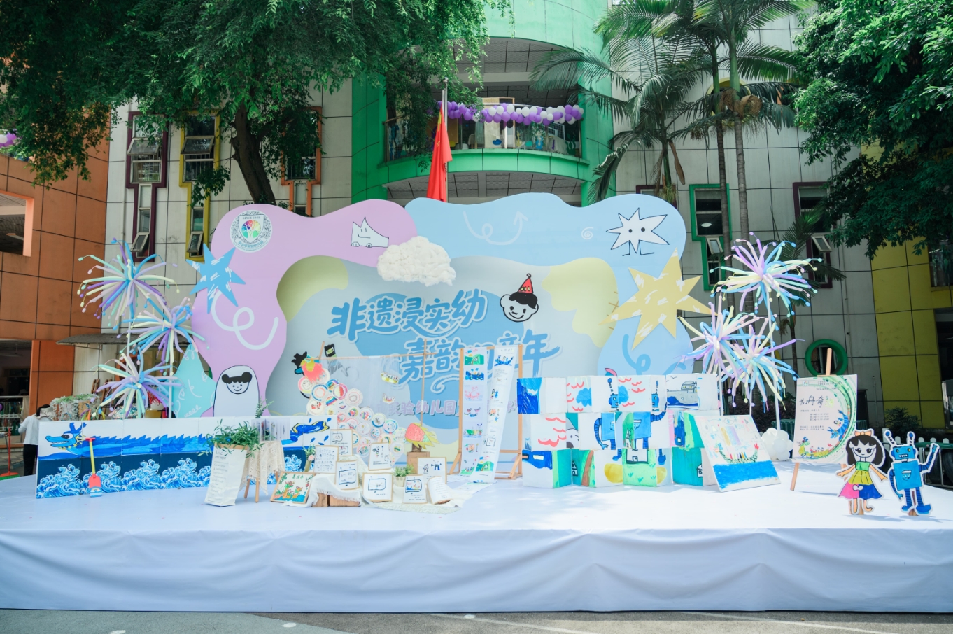 微信截图_20250602111051.png 微信截图_20250602111051.png