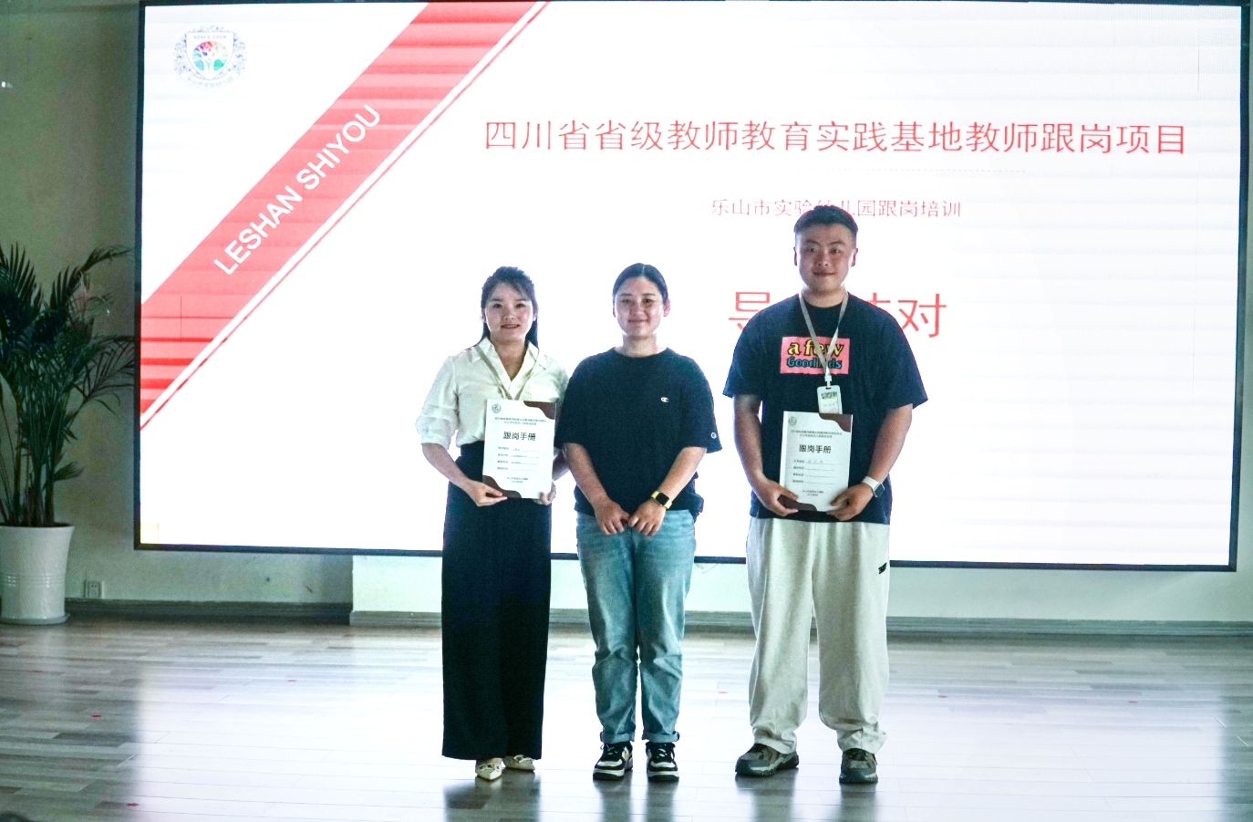 微信截图_20250605204421.png 微信截图_20250605204421.png