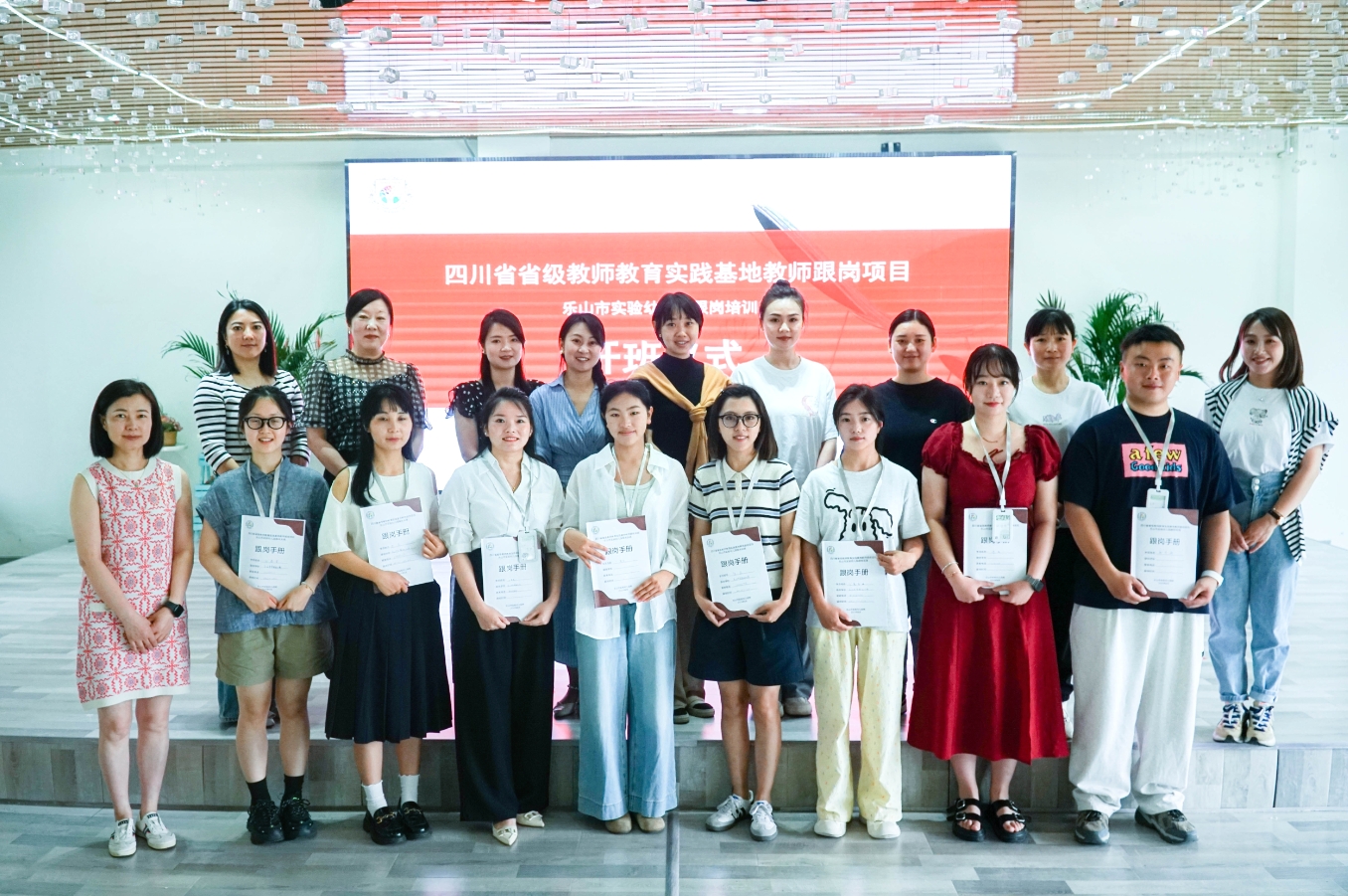 微信截图_20250605204331.png 微信截图_20250605204331.png