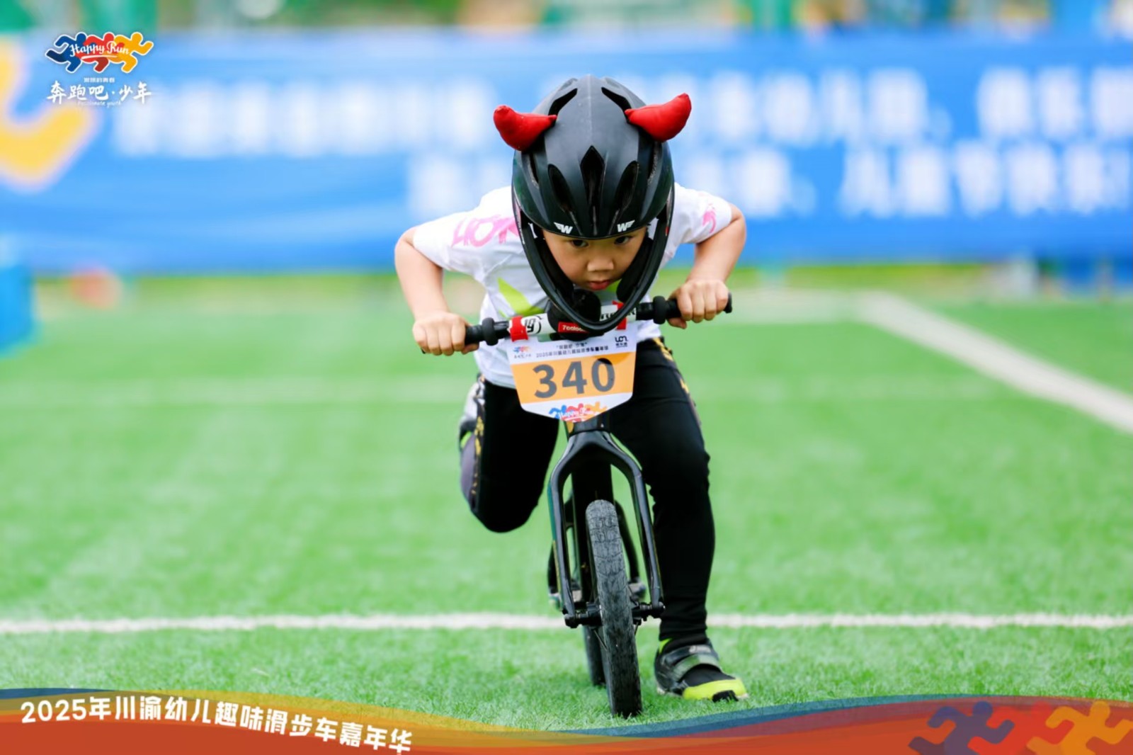 微信图片_202506032251551.jpg
