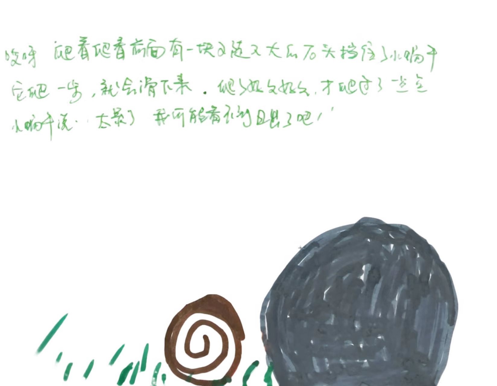 微信图片_20251225134929_286_2 - 副本.jpg